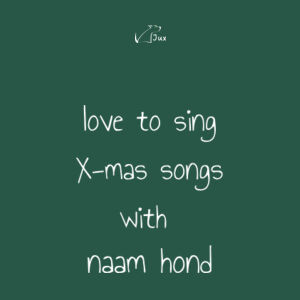 Hoodie X-mas gepersonaliseerd Design